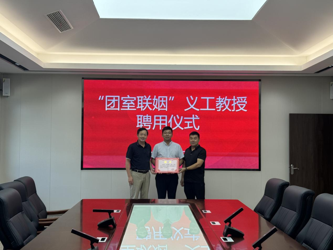 /gb2312/xianqugonghui/16364.html